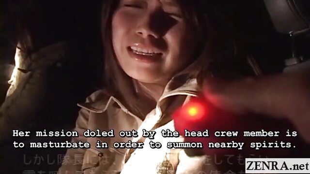 INJUU KYOUSHI FOLGE 2 free phorno